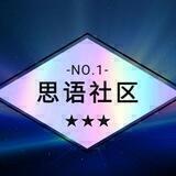 七酱裸聊店