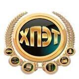 КГБ ПОУ ХПЭТ