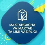Denov tuman Maktabgacha va maktab ta'limi bo'limi