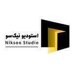 Niksoo Studio | استودیو نیک‌سو