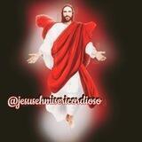 Jesus Misericordioso