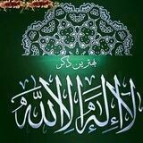 🌸وخدای که همین نزدیکی است🌸