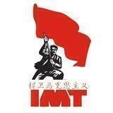 捍卫马克思主义(In Defence of Marxism)