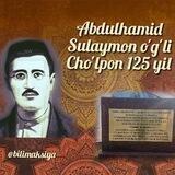 "BILIM" aksiya