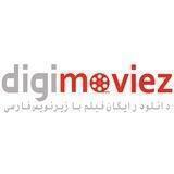 دیجی موویز | DigiMoviez