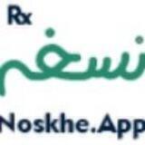 اپلیکیشن نسخه Noskhe.app