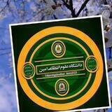 🇮🇷 راهنمای استخدام فراجا 🇮🇷 ناجا.سابق🚔