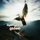 من وحي الحياة