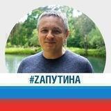 Дмитрий Денисов