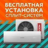 Техносклад.рф