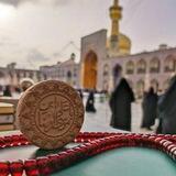 متئ اللقاء يامهدي 🕊🍃