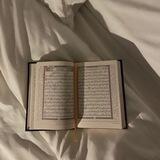 طـهّـر .