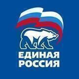 ЕРЗАО