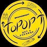 TOPOPT