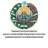 O'ZBEKISTON RESPUBLIKASI DAVLAT AKTIVLARINI BOSHQARISH AGENTLIGI ANDIJON VILOYAT HUDUDIY BOSHQARMASI