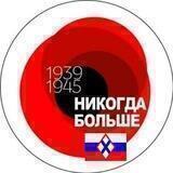 Ершовизмы