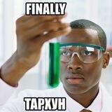 Us FDA