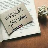 صـديقتي للجنةA♡L💖👭