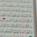 بارانی ڕەحمەت✨