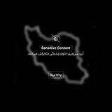 بهـار!