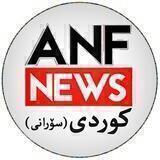 ئاژانسی هەواڵی فورات | سۆرانی