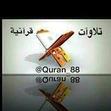 أرح قلبك 🌹🌼