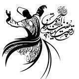 حضرت مُـولـ'♡ـآنـآ