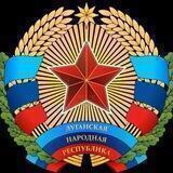 Новости Парламента ЛНР