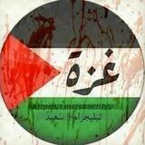 الاحتياطي .. سَعيِدً .''♥️``