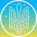 Економіка України