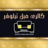 مبلمان راحتی نیلوفر شه رضایی