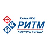 Ритм Улан-Удэ Бурятия