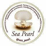 Ювелирная студия "Sea Pearl" КАТАЛОГ!