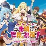 KonoSuba Season 3