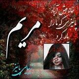 ؏ـاشـ♥️ـقـانـه‌هاےپائیـ🍁•ⷶ•꯭ᷦ•ⷷ•꯭ⷷ•꯭꯭ⷶ•ⷬ 🍁ـزان