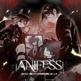AniFess.