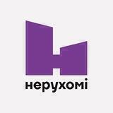 NERUKHOMI.UA🍉
