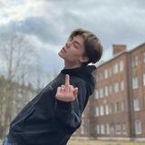 эгоистичный