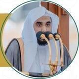 Abdullah Juhany | Quran Mp3