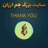 گیفت کارت