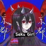 Seku Girl|PORTAL