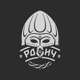 Чат “Росич”