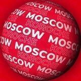 Короче Москва