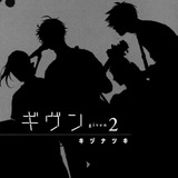 진력'Anime Center
