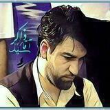 متن مداحی سید جواد ذاکر