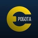 РоботаЄ
