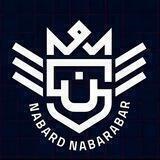 نبرد نابرابر | Nabard News