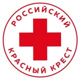 Российский Красный Крест | МО Академический