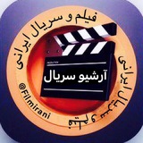 آرشیو سریال های تمام شده نمایش خانگی
