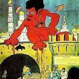 History of Marxism
